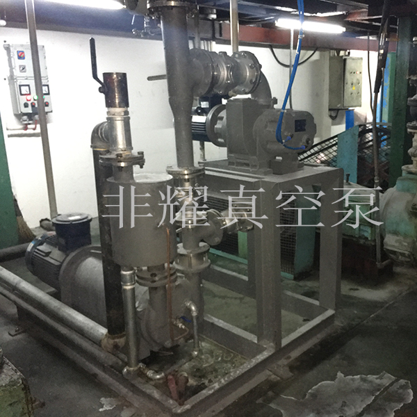 水環(huán)真空泵故障