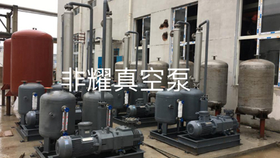 變頻螺桿真空泵在塑料擠出成型中的應(yīng)用【非耀】